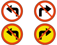 Left / Right Turn Prohibited sign